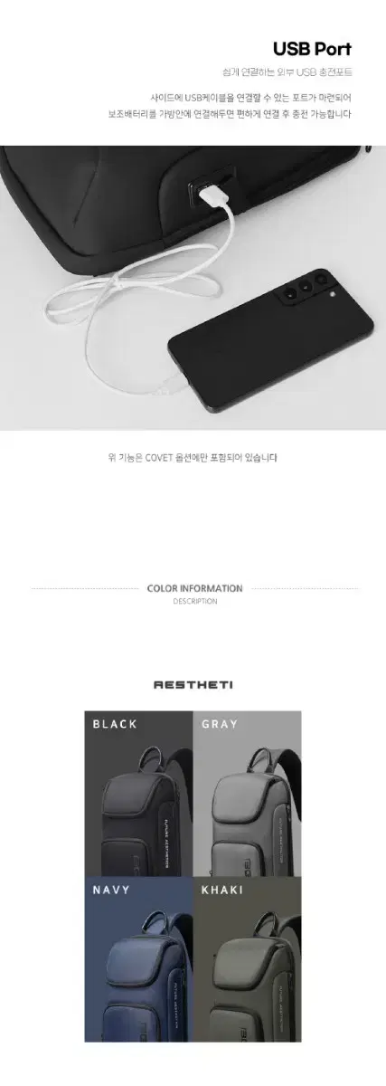 thumbnail-8